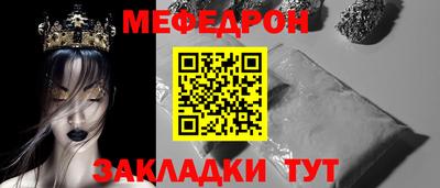 бутик Комсомольск-на-Амуре