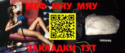 марихуана Коммунар