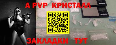 гидропоника Конаково