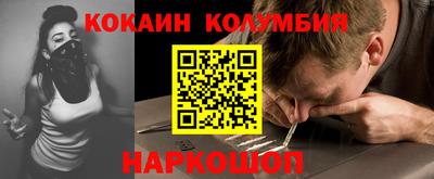 марихуана Коммунар