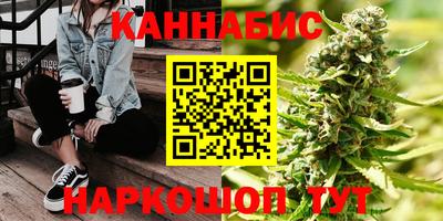 меф VHQ Краснознаменск