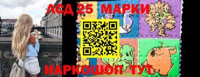 гидропоника Конаково