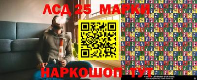 гидропоника Конаково