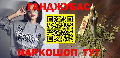 гидропоника Конаково