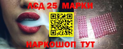 гидропоника Конаково