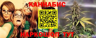 меф VHQ Краснознаменск
