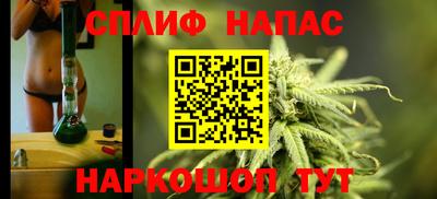 гидропоника Конаково