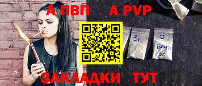 гидропоника Конаково