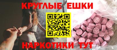 марихуана Коммунар