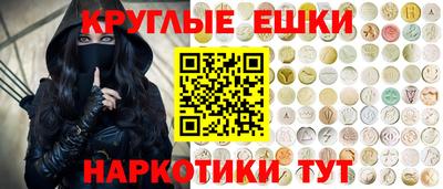 марихуана Коммунар