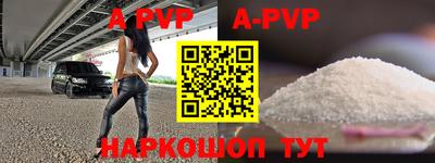 гидропоника Конаково