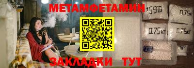 бутик Комсомольск-на-Амуре