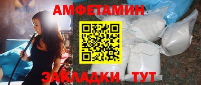 марихуана Коммунар