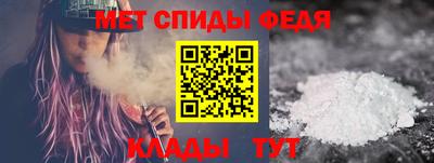 бутик Комсомольск-на-Амуре