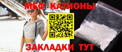 бутик Комсомольск-на-Амуре